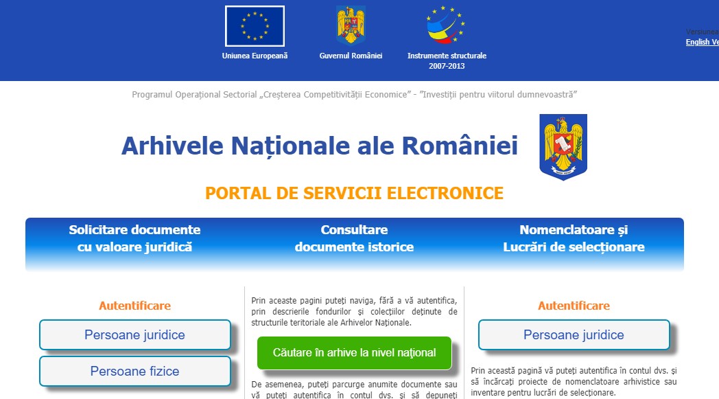 Arhivele Naționale ale României - un eșec de 4.5 milioane euro